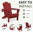 thumbnail image 6 of LOYALICE Folding Adirondack Chair Set of 2 with Dual Cup Holders, All-Weather HDPE Outdoor Patio Chair for Backyard, Poolside, Garden, Fire Pit, Deep Red, 6 of 10