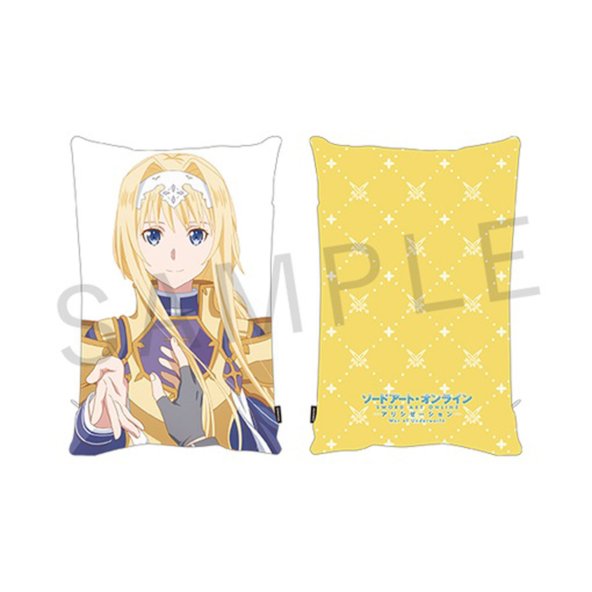 Alice Sword Art Online Alicization Mofumofu Cushion Walmart Com