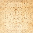 thumbnail image 1 of Ahgly Company Indoor Square Abstract Sun Yellow Oriental Area Rugs, 5' Square, 1 of 6