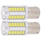 thumbnail image 1 of Bombilla LED para coche, 1156 Bombilla LED para coche Suministros para coche Bombilla de luz de marcha atrás Rendimiento de primera, 1 of 9