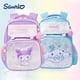 thumbnail image 2 of Authentic MINISO Kuromi Schoolbag Primary School Children Girls 1 To 3 Grade Melody Cinnamon Dog Backpack, 2 of 4