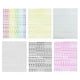 thumbnail image 2 of Pegatinas de Uñas 3D Brillantes 2 Piezas Jinwen, 2 of 8