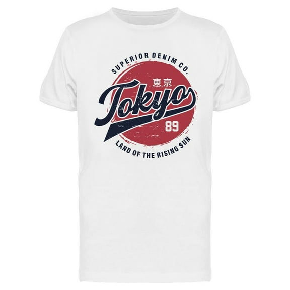 Tokyo 1989 T-Shirt Men -Image by Shutterstock, Male Large