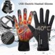 thumbnail image 1 of Usb Electric Heated Gloves Winter Warm Mittens Anti-slip Touch Screen Bike Cycling Fishing Gloves (xiatian), 1 of 5