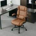 thumbnail image 7 of Office Desk Chair,Ergonomic Conference Room Chairs,Mid Back Executive Leather Chair,Comfy Computer Desk Chairs with Adjustable Flip-Up Arms and Rocking Function (Brown), 7 of 7