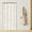 H-01beige White, variant on Boho White Black Stall Small Half Size Dorm Shower Curtain 36x72 Inch Striped Geometric Chevron Herringbone Single Narrow Tiny Walkin Stand Up Decor Fabric Bathroom Set Polyester Waterproof