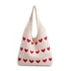 thumbnail image 1 of Simple Beach Shoulder Bag Multipurpose Reusable Fabric Storage Bag for Outdoor, 1 of 5
