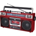 thumbnail image 2 of QFX J-230BT Roja Radio Casetera Player Boombox con 4 Bandas de Radio, Bluetooth, USB, SD y Jack de Audífonos 3.5; Batería Recargable., 2 of 8