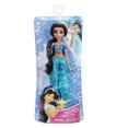 thumbnail image 1 of Disney Princess Royal Shimmer Jasmine, 1 of 9