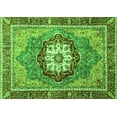 thumbnail image 1 of Ahgly Company Indoor Rectangle Abstract Green Modern Area Rugs, 5' x 8', 1 of 4