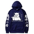 thumbnail image 2 of Demon Slayer Inosuke Hashibira sudaderas con capucha Anime Kimetsu no Yaiba con capucha lindo Kawaii Sudadera con capucha de gran tamaño Tops hombres mujeres sudaderas, 2 of 4