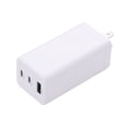 thumbnail image 1 of Cargador GaN 65W USB QC3.0 PD2.0 Cargador de viaje Tipo-C Portátil, 1 of 8