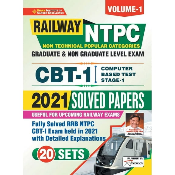 RRB NTPC CBT-1 Exam-2021 (E), (Paperback)