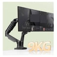 thumbnail image 3 of F160 Gas Spring 360 Degree Desktop 17"-27" Dual Monitor Holder Arm With USB3.0 Monitor Mount Bracket Load 2-9kg Each ,Easy to Use, 3 of 7