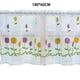 thumbnail image 5 of Bewildely Cortinas de encaje decorativas de poliéster con diseño de café que transforman tu hogar con flores translúcidas. Decoración del hogar Como se muestra 230*60cm, 5 of 6