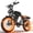 F30, variant on PostJoy F30 2500W Electric Bike, 48V20Ah Battery up to 50 Miles 7-Speed All-Terrain, 20-inch Fat Tire Full Suspension, off-Road Dirt Mountain Bike UL2849 Certified