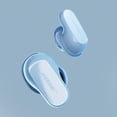 thumbnail image 2 of Bose QuietComfort Ultra Earbuds (Latest ) | Open Box | In-Ear Noise Cancelling True Wireless Earbuds | Moonstone Blue, 2 of 7