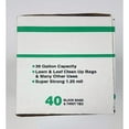 thumbnail image 2 of LAWN&LEAF BAG 39GAL 40PK (Pack of 1), 2 of 4