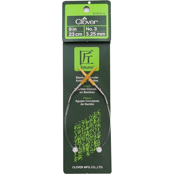 Takumi Bamboo 9" Circular Knitting Needle