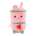 thumbnail image 1 of Peluche De Té De La Leche, Almohada De Expresión De Té De La Leche, Juguetes De Peluche Para Niños, Adultos Y Amantes Del Té De La Leche, Almohadas De Peluche Scienceny HA044694-04, 1 of 6
