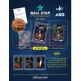 thumbnail image 6 of 2023 Jersey Fusion All Sports Series 3 Pack, 6 of 9