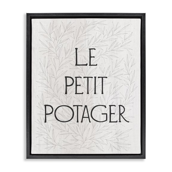 Stupell Industries Little Vegetable Garden Text & Numbers Painting Black Floater Framed Canvas Art Print Wall Art, 17 x 21