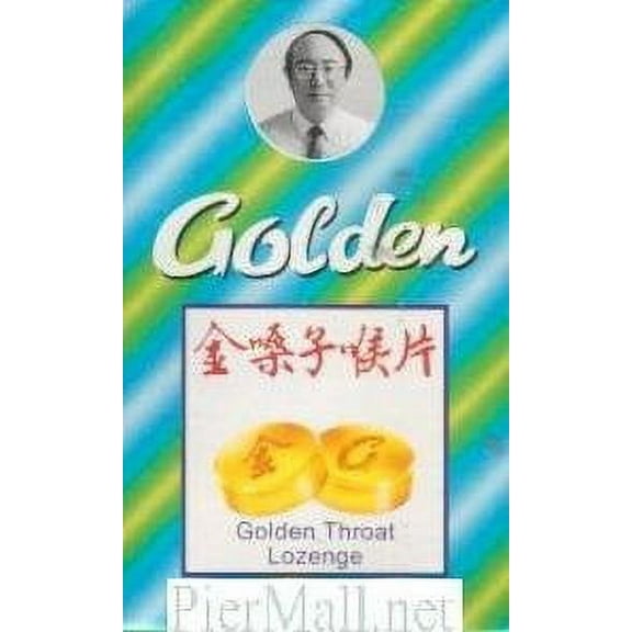 NineChef Bundle - Golden Throat Lozenge Cough Drops (Jinsangzi Houpian) -12 Drop (Pack of 1) 1 NineChef Brand Long Handle Spoon