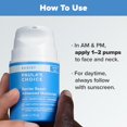 thumbnail image 3 of Crema hidratante Paula's Choice RESIST Barrier Repair 50 ml, 3 of 9