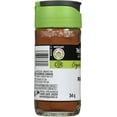 thumbnail image 3 of McCormick Gourmet, New Bottle, Premium Quality Natural Herbs & Spices, Organic Paprika, 3 of 4