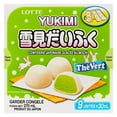 thumbnail image 4 of Thé vert Lotte Mochi Mochi (gâteau de riz) rempli de glace au thé vert, 4 of 12