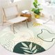 thumbnail image 1 of Alfombra Lahome Boho redonda de 90 cm, lavable y antideslizante, color verde, 1 of 7