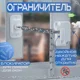 thumbnail image 1 of Cerradura de Seguridad para Ventanas y Puertas para Niños, Ajustable y Sin Llave, Evita Caídas y Asegura el Hogar, Instalación Fácil con Adhesivo o Tornillos, Diseño Práctico y Elegante., 1 of 7