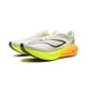 thumbnail image 2 of Zapatillas LI-NING FEIDIAN 5 para Hombre, Ligera y Transpirable, Talla US 10.5, 2 of 7