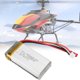 thumbnail image 5 of Batería de repuesto universal 7,4 V 1500 MAH accesorio apto para helicóptero de control remoto WLtoys V913, 5 of 10