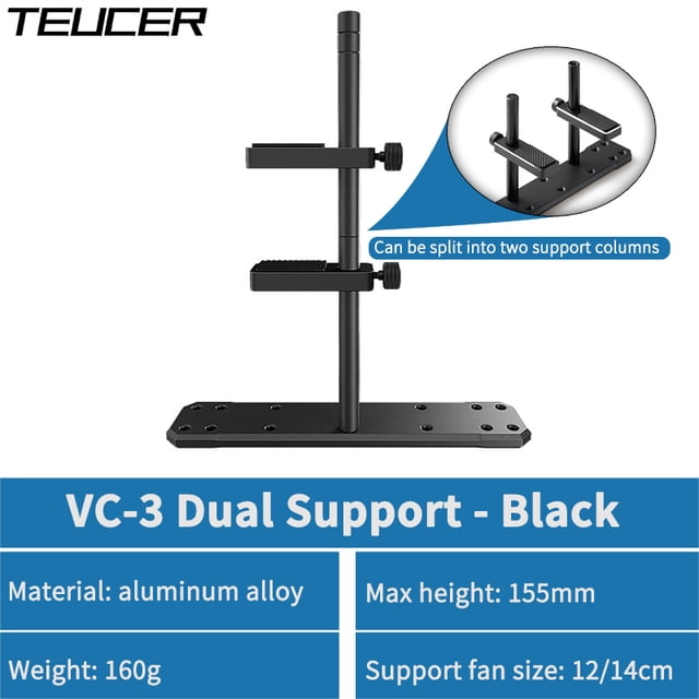 VC-3 Dual Pillar Graphics Video Card Bracket PC Case DIY Accessories Aluminum Alloy GPU Support Bracket For 12/14cm Fan VC-3D B