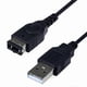 thumbnail image 3 of USB Charger Cable For Advance SP ( SP) / Console [Advance] 1 pcs, 3 of 4