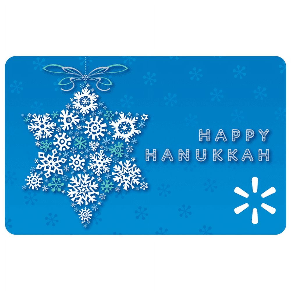 Hanukkah Ornament Walmart Gift Card