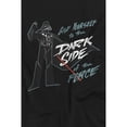 thumbnail image 2 of Star Wars Boys/Girls Give Yourself To The Darkside T-Shirt, 2 of 4