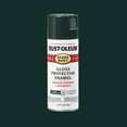 thumbnail image 3 of (6 pack) Dark Hunter Green, Rust-Oleum Stops Rust Protective Enamel Gloss Spray Paint-7733830, 12 oz, 3 of 11