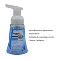 thumbnail image 4 of Jabón en espuma para manos Equate antibacterial spring showers 221 ml, 4 of 4