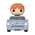 thumbnail image 4 of Figura Funko Pop Ron Car pulgadas 7.87, 4 of 4