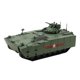 thumbnail image 1 of Heavy Duty 1:72 Russian Kurganets-25 Tank Alloy Diecast Carrier Modelo de Sunnimix Mini estatua de tanque, 1 of 6