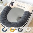 thumbnail image 1 of Cojín Funda de Asiento de Inodoro Lavable Universal, Punto de Poliéster Gris, 43x36cm, Portátil con Mango, Fácil de Instalar, Apto para Viajes, 1 Paquete, 1 of 5