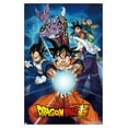 thumbnail image 1 of Dragon Ball Super - Groupes, 1 of 4