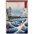 thumbnail image 1 of The Sea at Satta - CANVAS OR PRINT WALL ART, 1 of 1