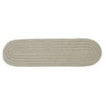 thumbnail image 1 of Colonial Mills BR43A008X028 Boca Raton - Shadow Stair Tread - set 13, 1 of 1