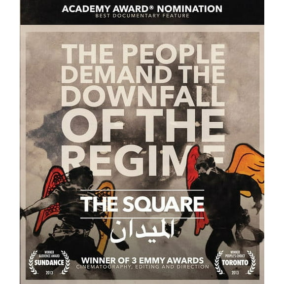 The Square (Blu-ray), City Drive Films, Documentary