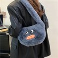 thumbnail image 1 of Bolso mujer invierno mullido hombro felpa axila bolso lindo Tote (gris), 1 of 9