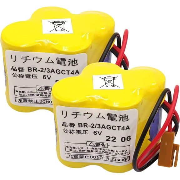 (Pack of 2)4400mAh BR-2/3AGCT4A 6V PLC Battery for FANUC A98L-0031-0025 A06B-6114-K504 Machine, Non Rechargeable (Brown Connector)