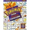 Pokemon Official Player's Guide by Nintendo